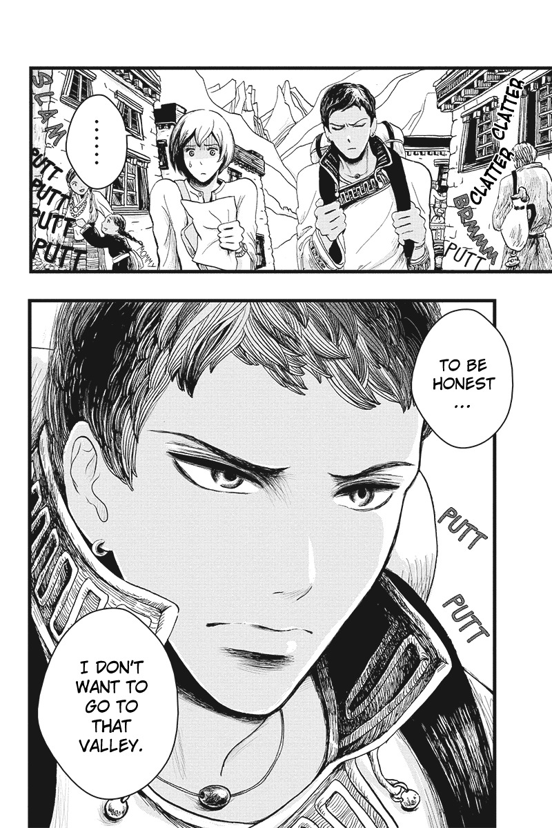 Ruten no Teruma Chapter 1 page 16 - Chapter 1: City in the Sky - Part 1