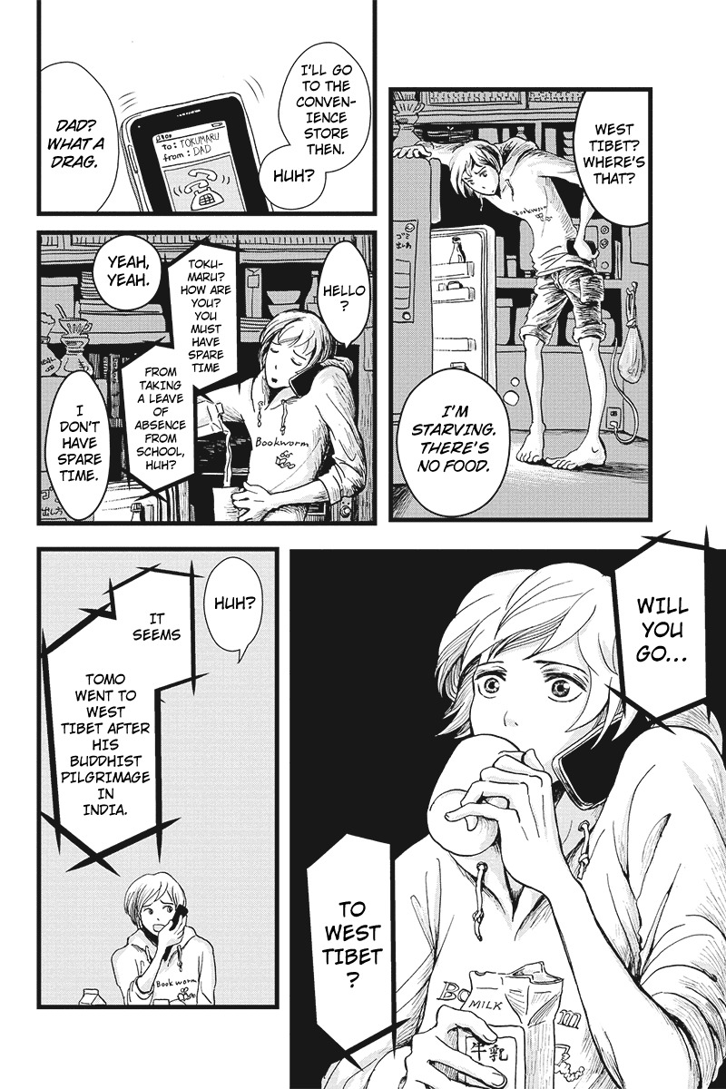 Ruten no Teruma Chapter 1 page 2 - Chapter 1: City in the Sky - Part 1