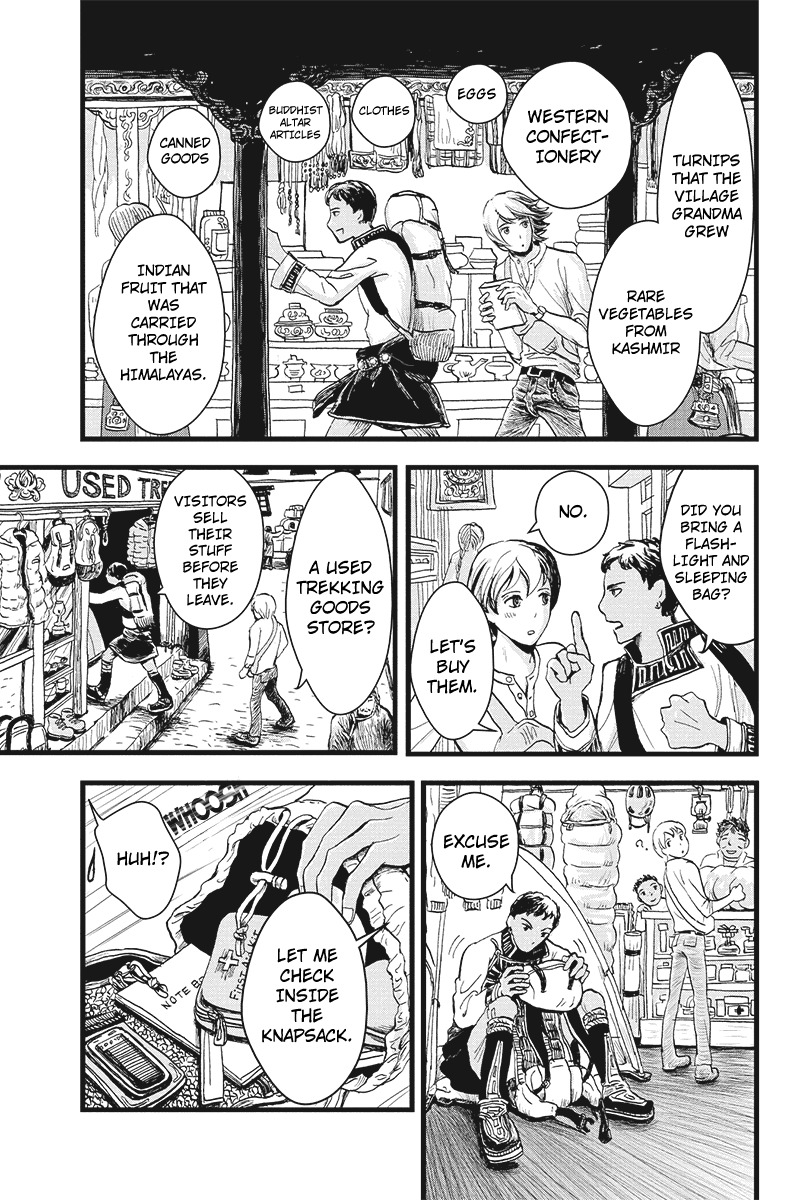 Ruten no Teruma Chapter 1 page 21 - Chapter 1: City in the Sky - Part 1