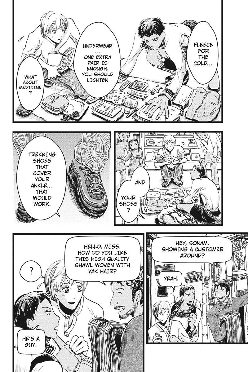 Ruten no Teruma Chapter 1 page 22 - Chapter 1: City in the Sky - Part 1