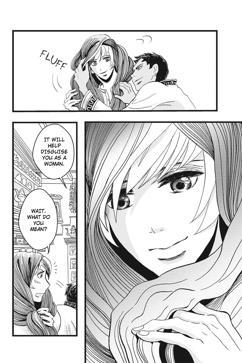 Ruten no Teruma Chapter 1 page 24 - Chapter 1: City in the Sky - Part 1