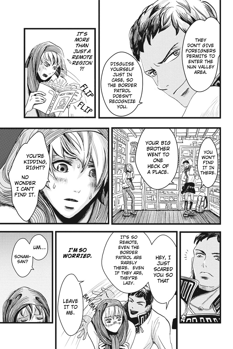 Ruten no Teruma Chapter 1 page 25 - Chapter 1: City in the Sky - Part 1