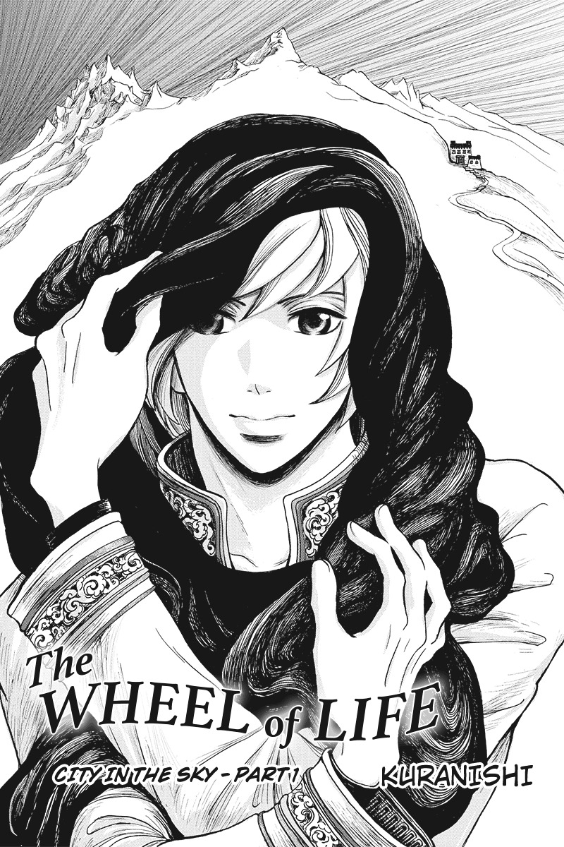 Ruten no Teruma Chapter 1 page 4 - Chapter 1: City in the Sky - Part 1