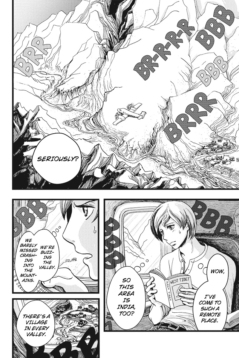 Ruten no Teruma Chapter 1 page 6 - Chapter 1: City in the Sky - Part 1