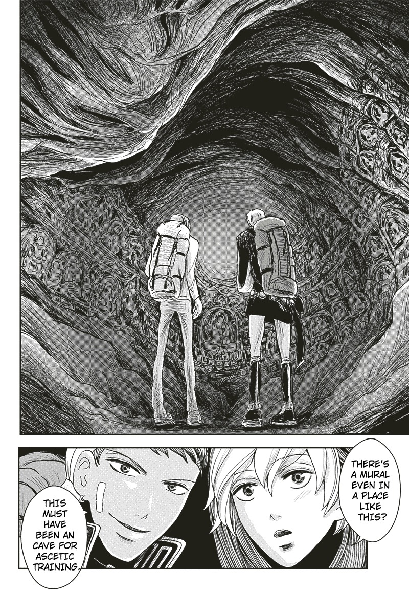 Ruten no Teruma Chapter 10 page 12 - Chapter 10: Short - Part 2