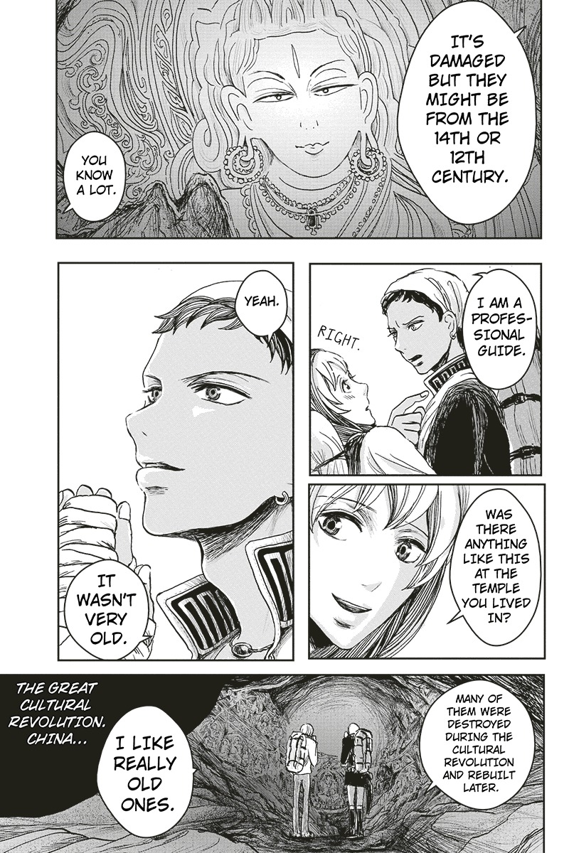 Ruten no Teruma Chapter 10 page 13 - Chapter 10: Short - Part 2