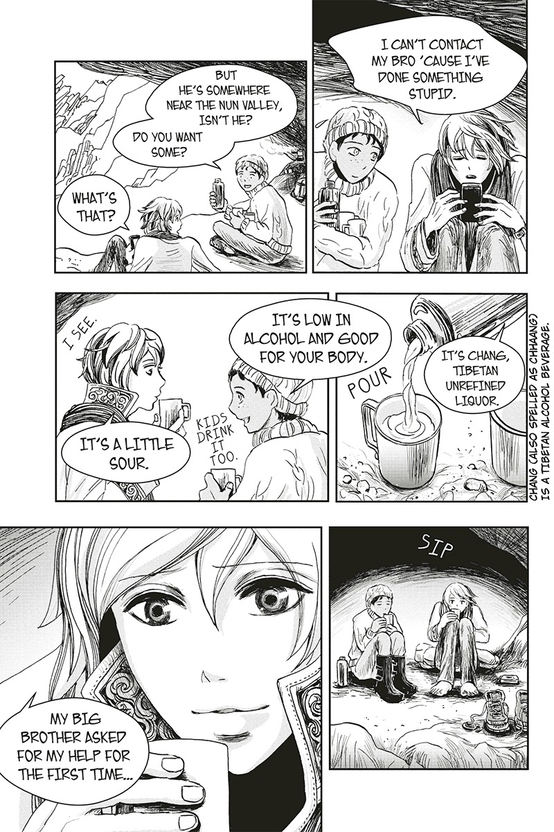 Ruten no Teruma Chapter 10 page 17 - Chapter 10: Short - Part 2