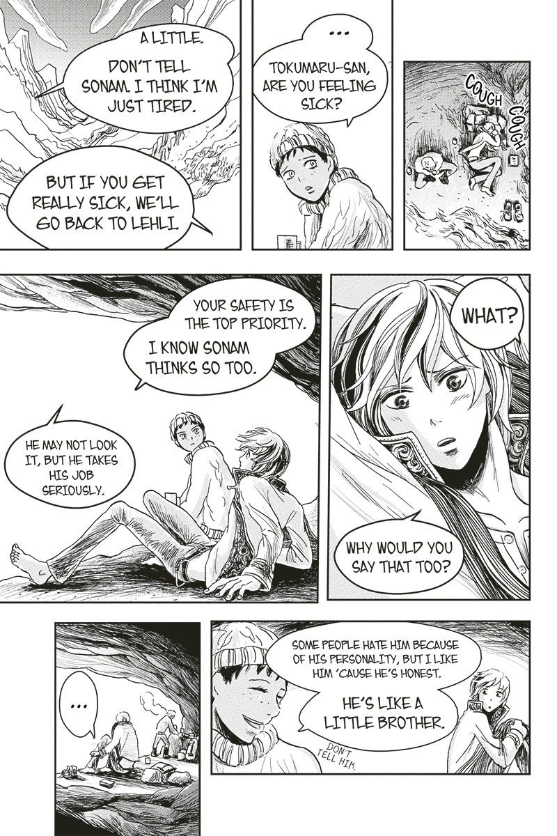 Ruten no Teruma Chapter 10 page 19 - Chapter 10: Short - Part 2