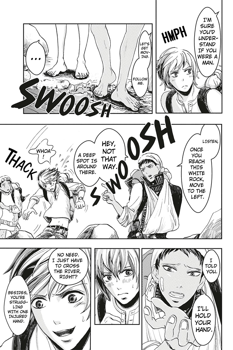 Ruten no Teruma Chapter 10 page 3 - Chapter 10: Short - Part 2