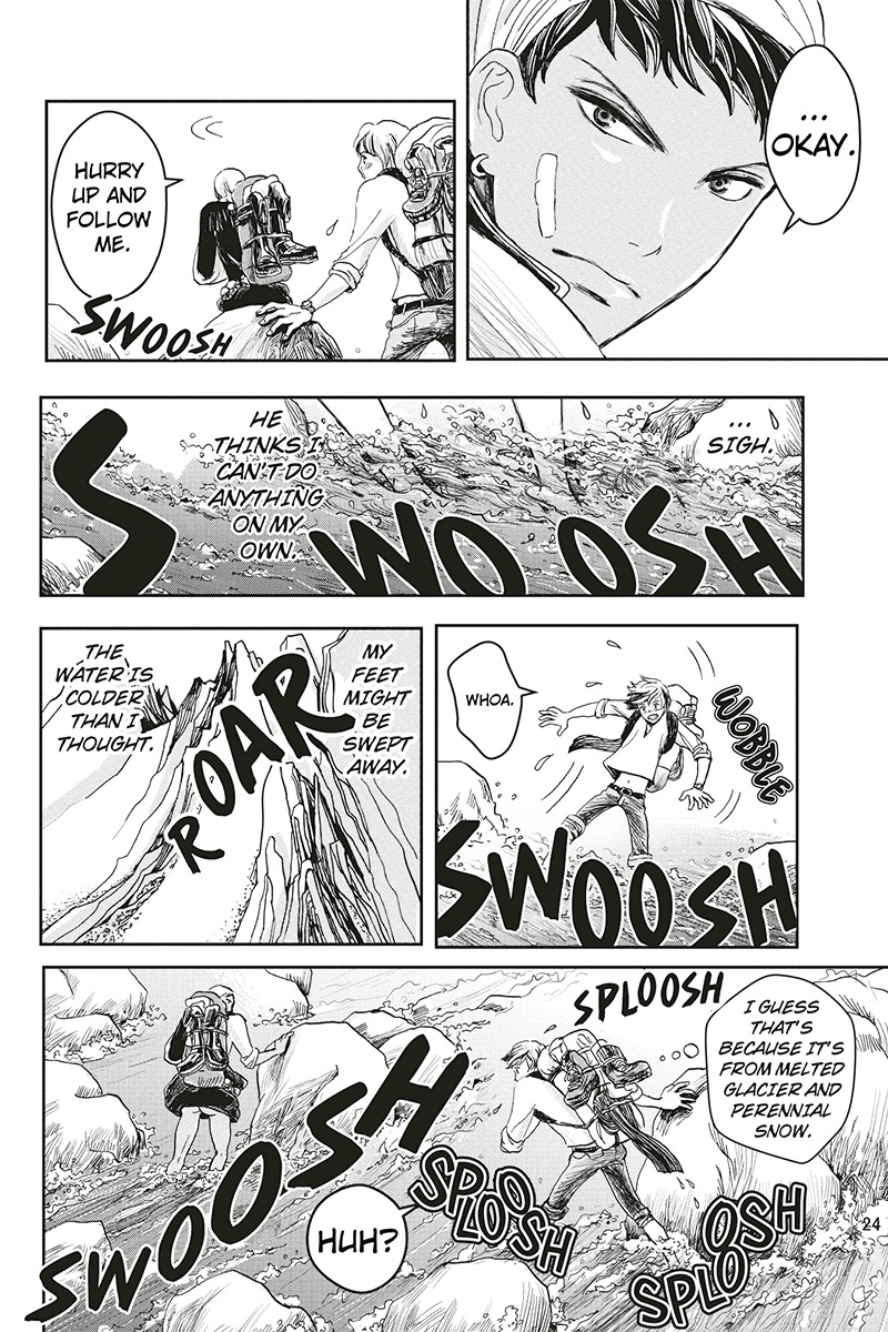Ruten no Teruma Chapter 10 page 4 - Chapter 10: Short - Part 2