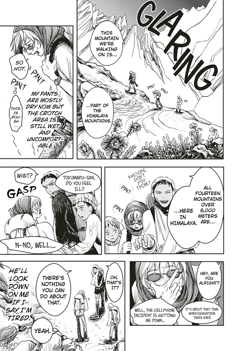 Ruten no Teruma Chapter 10 page 7 - Chapter 10: Short - Part 2