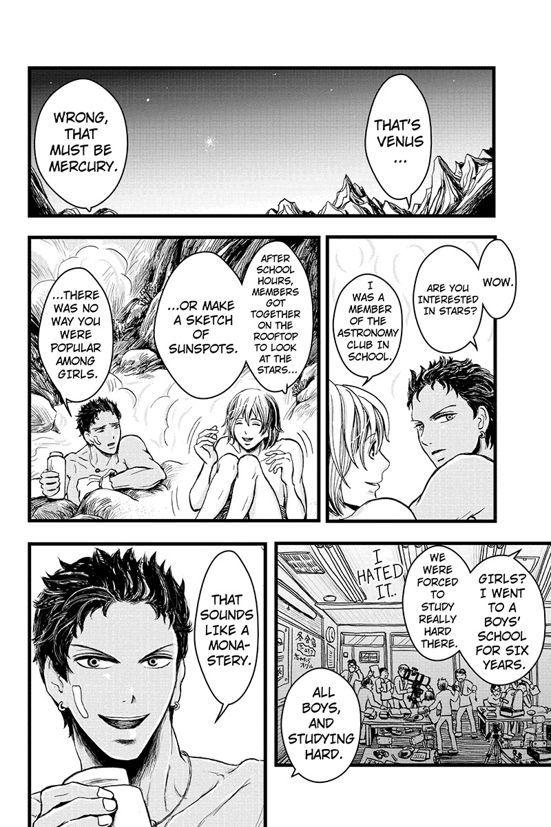 Ruten no Teruma Chapter 11 page 6 - Chapter 11: Twilight Hour - Part 1