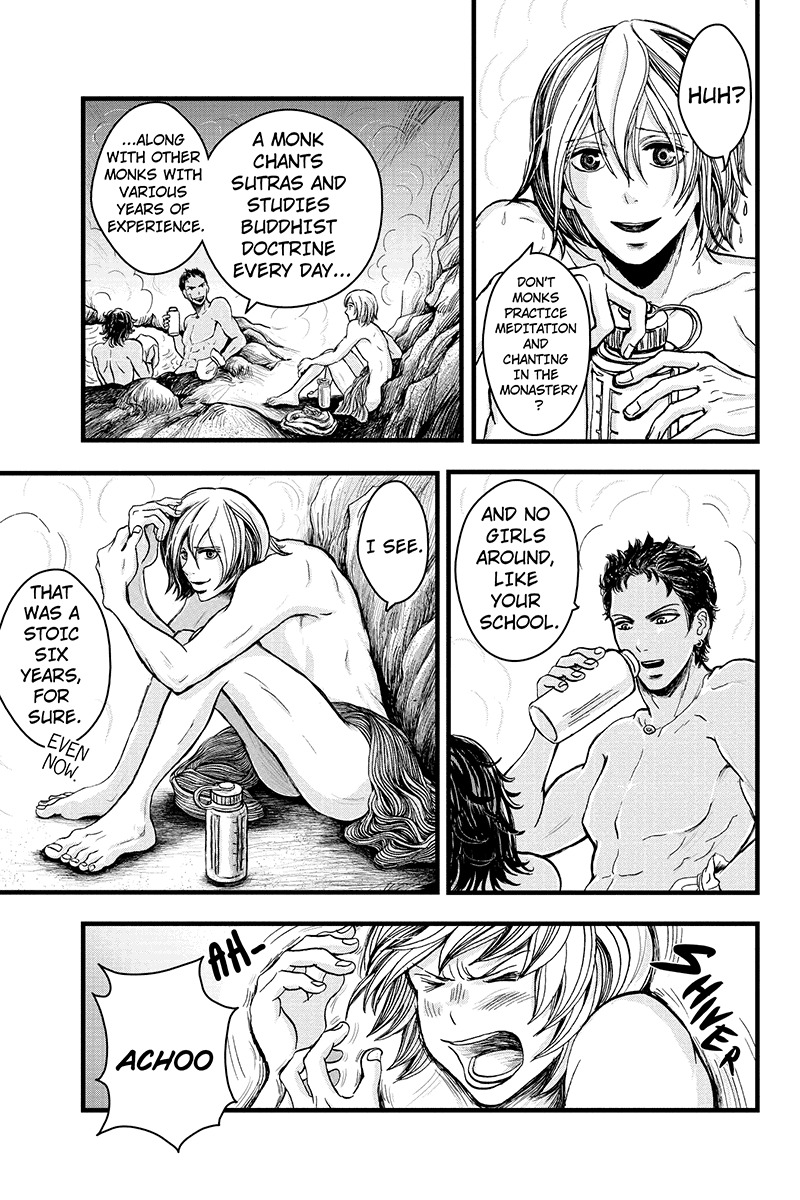 Ruten no Teruma Chapter 11 page 7 - Chapter 11: Twilight Hour - Part 1