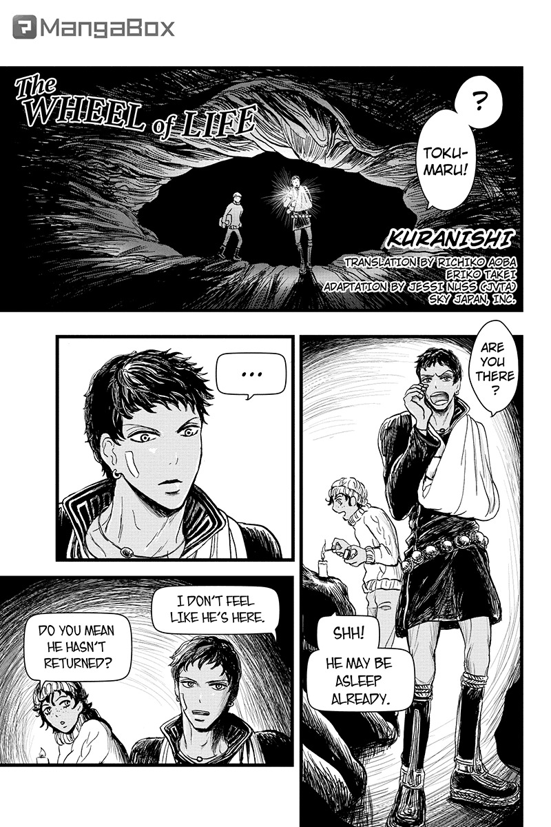 Ruten no Teruma Chapter 12 page 1 - Chapter 12: Twilight Hour - Part 2