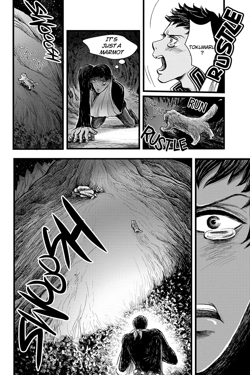 Ruten no Teruma Chapter 12 page 12 - Chapter 12: Twilight Hour - Part 2