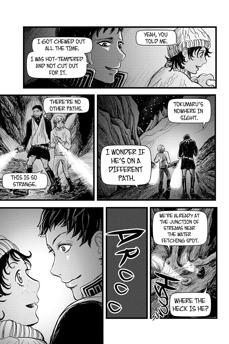 Ruten no Teruma Chapter 12 page 3 - Chapter 12: Twilight Hour - Part 2