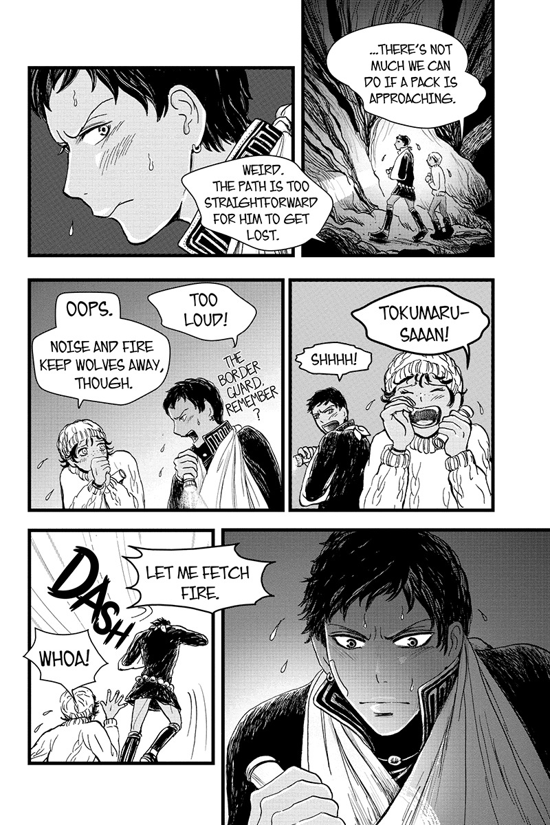 Ruten no Teruma Chapter 12 page 6 - Chapter 12: Twilight Hour - Part 2
