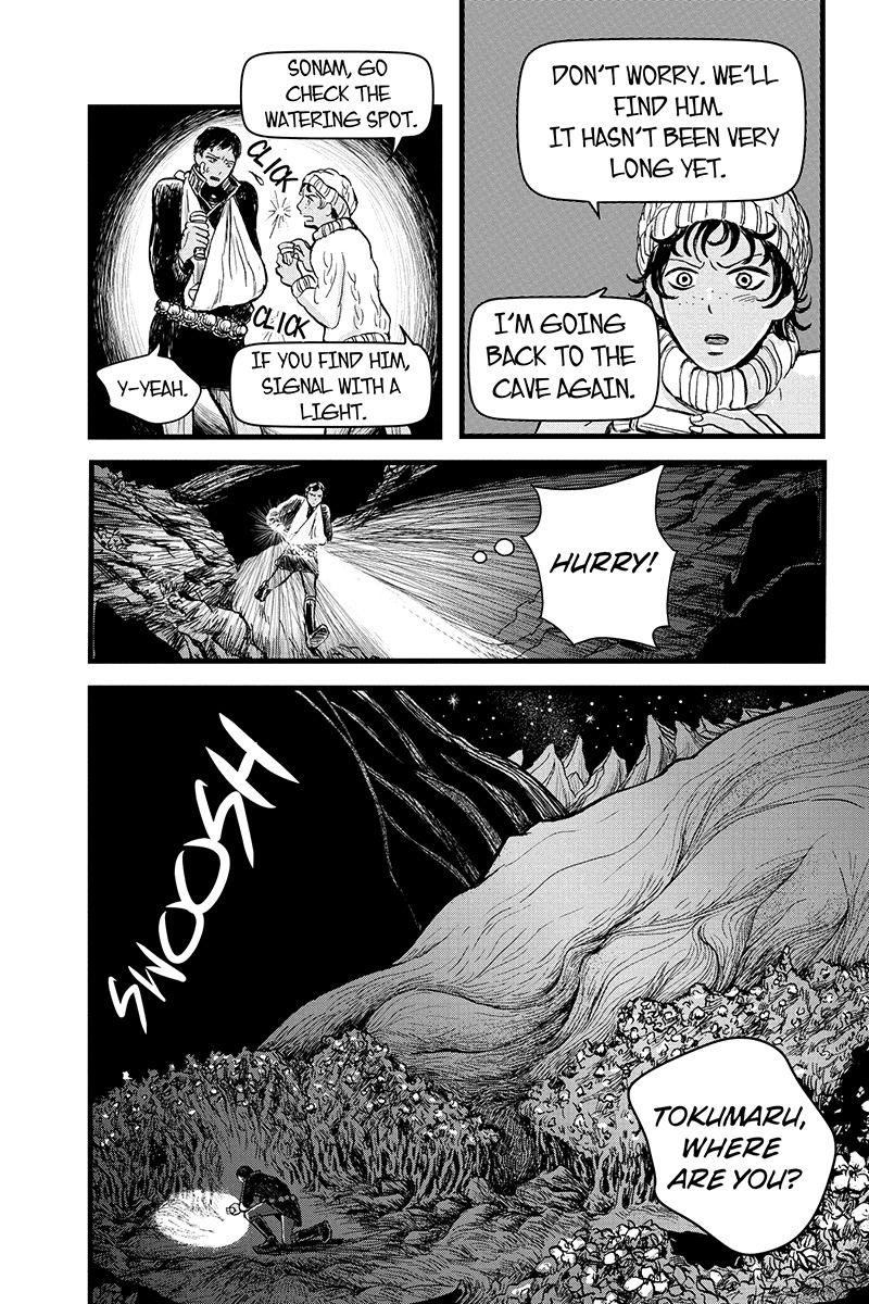 Ruten no Teruma Chapter 12 page 9 - Chapter 12: Twilight Hour - Part 2