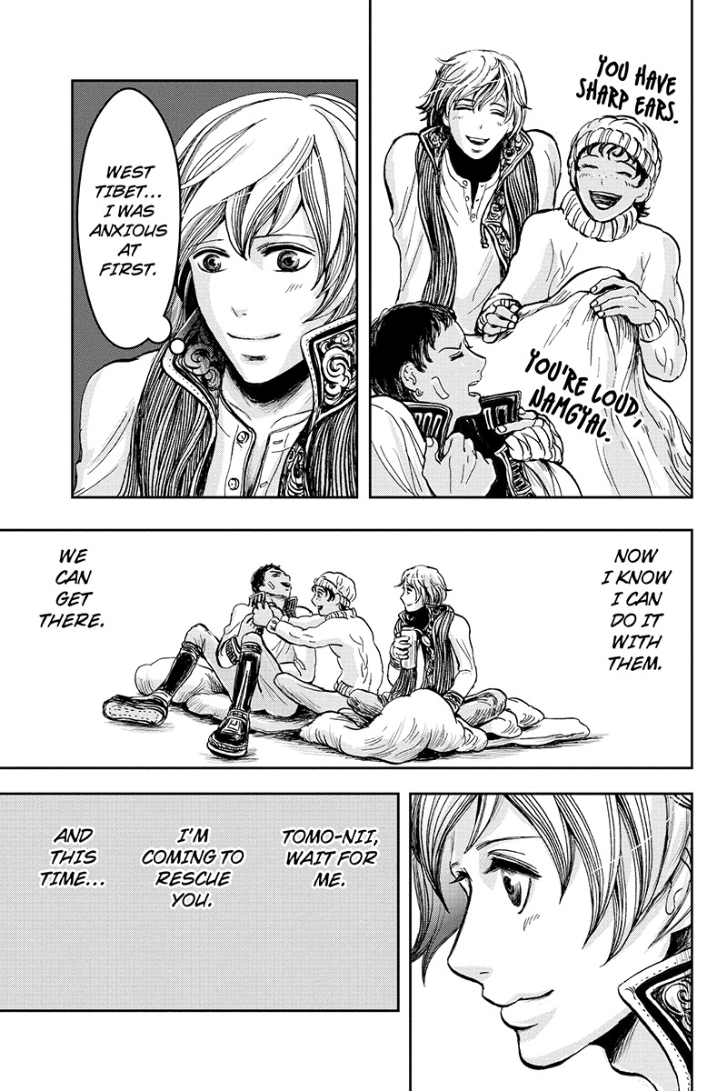Ruten no Teruma Chapter 14 page 13 - Chapter 14: Dream in Valley - Part 2
