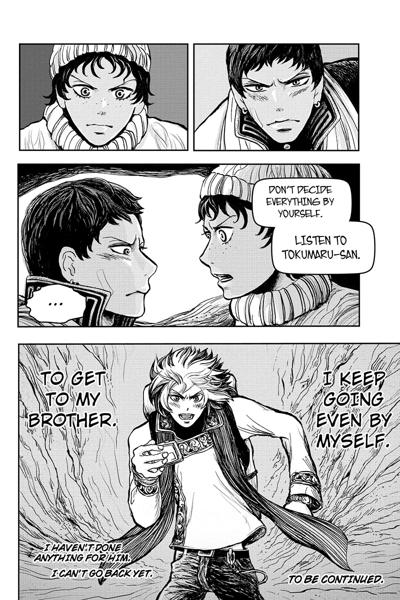 Ruten no Teruma Chapter 14 page 20 - Chapter 14: Dream in Valley - Part 2