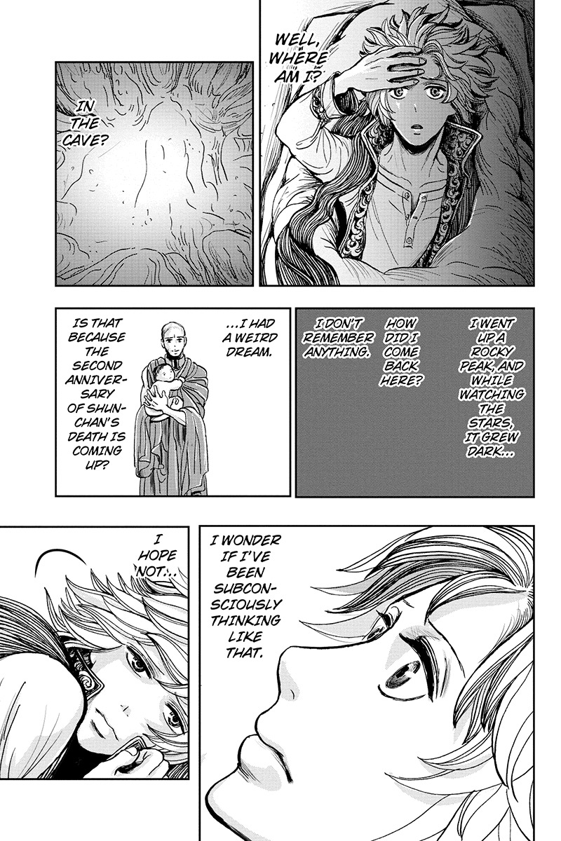Ruten no Teruma Chapter 14 page 7 - Chapter 14: Dream in Valley - Part 2