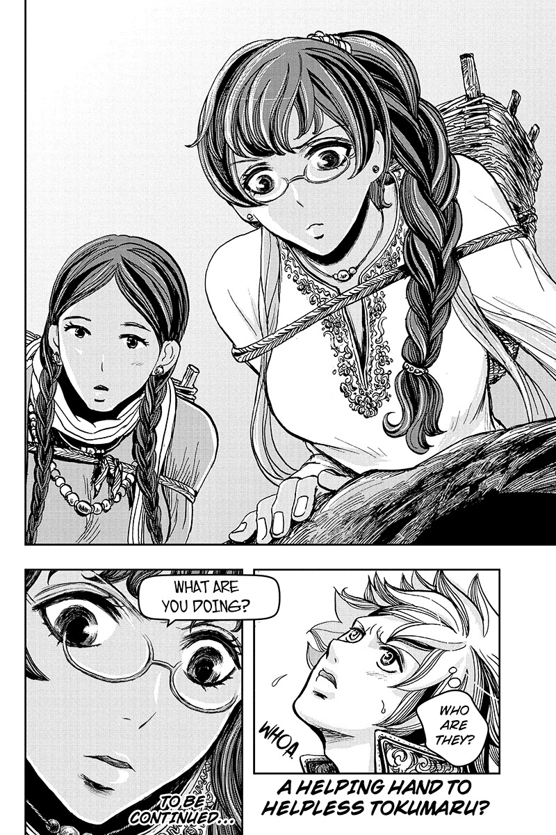 Ruten no Teruma Chapter 15 page 14 - Chapter 15: Long Way Round - Part 1
