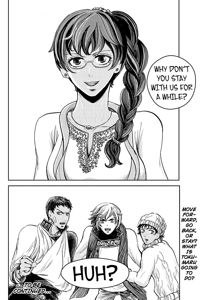 Ruten no Teruma Chapter 16 page 22 - Chapter 16: Long Way Round - Part 2