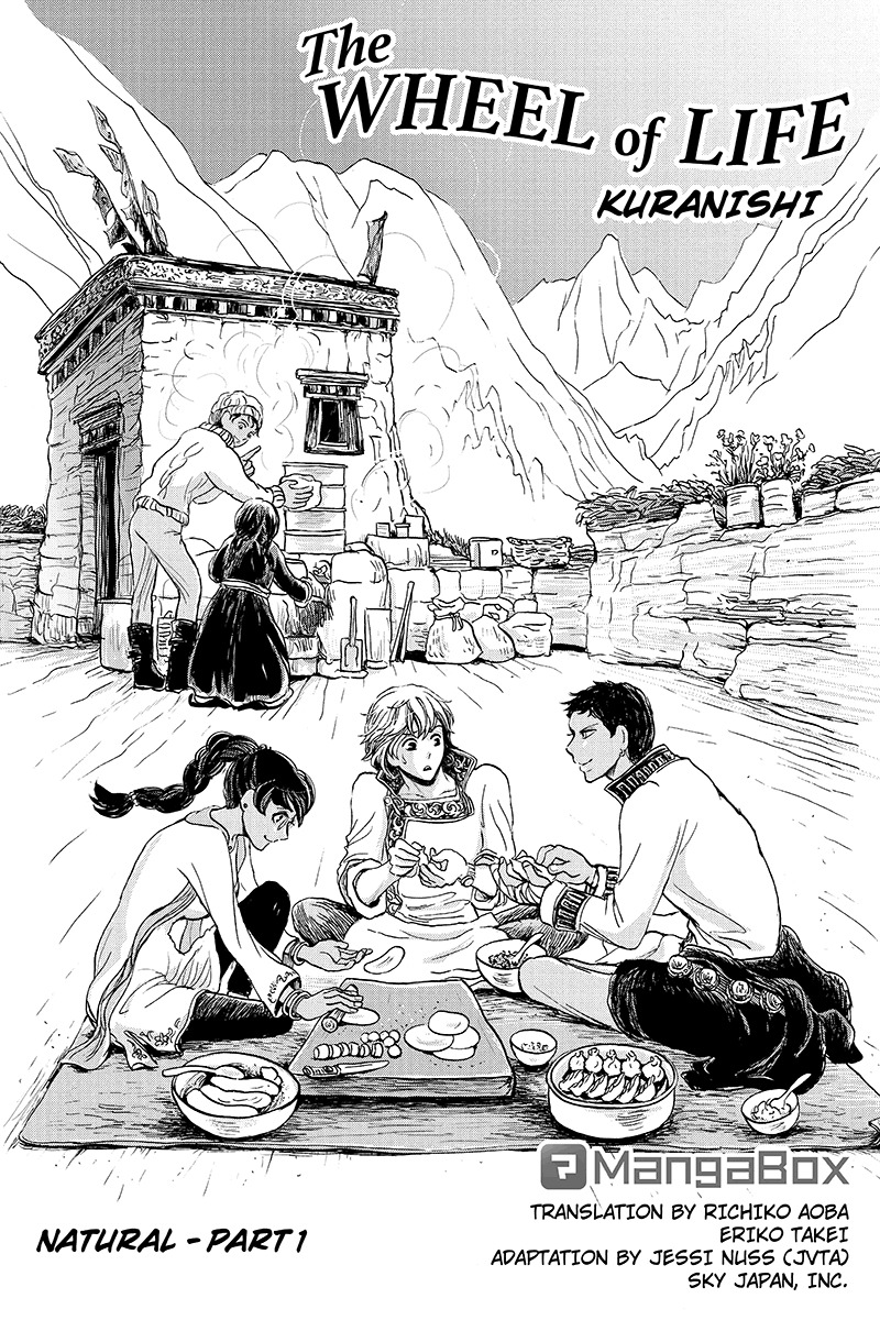 Ruten no Teruma Chapter 17 page 1 - Chapter 17: Natural - Part 1