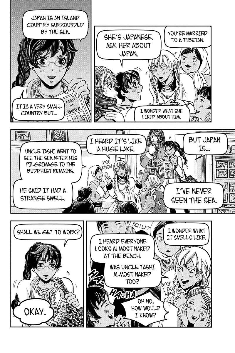 Ruten no Teruma Chapter 17 page 12 - Chapter 17: Natural - Part 1