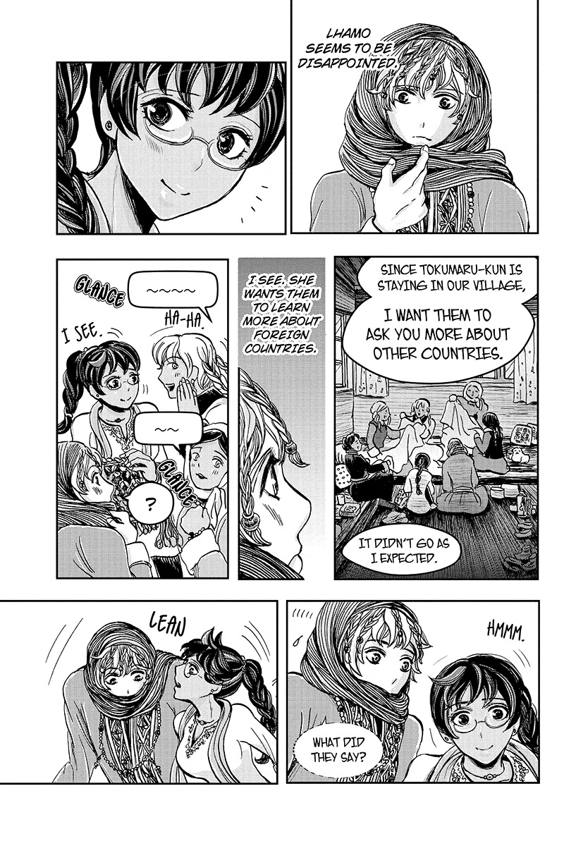 Ruten no Teruma Chapter 17 page 13 - Chapter 17: Natural - Part 1