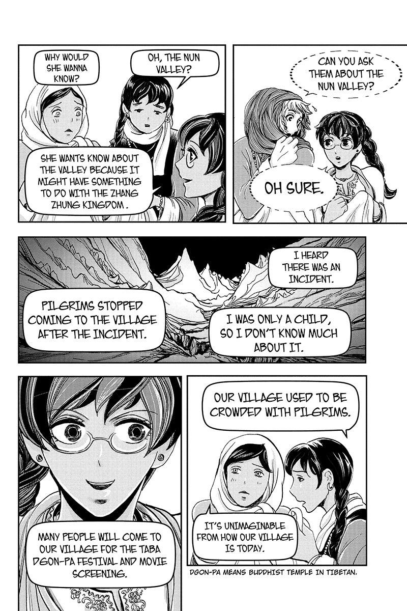 Ruten no Teruma Chapter 17 page 16 - Chapter 17: Natural - Part 1