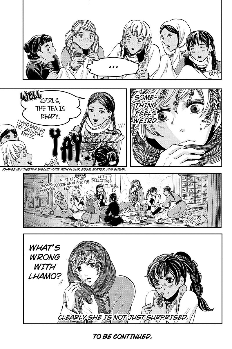 Ruten no Teruma Chapter 17 page 19 - Chapter 17: Natural - Part 1