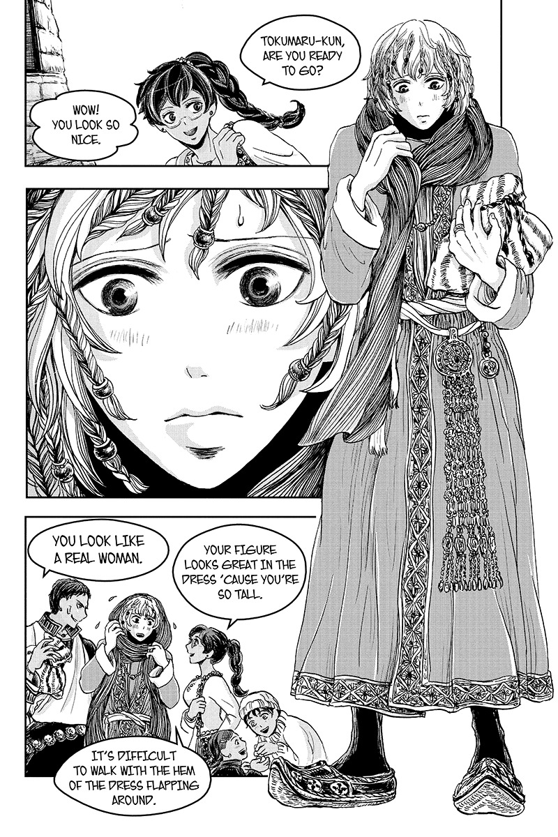 Ruten no Teruma Chapter 17 page 2 - Chapter 17: Natural - Part 1
