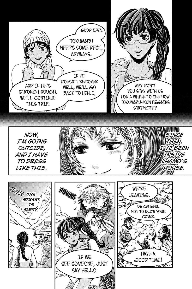 Ruten no Teruma Chapter 17 page 4 - Chapter 17: Natural - Part 1