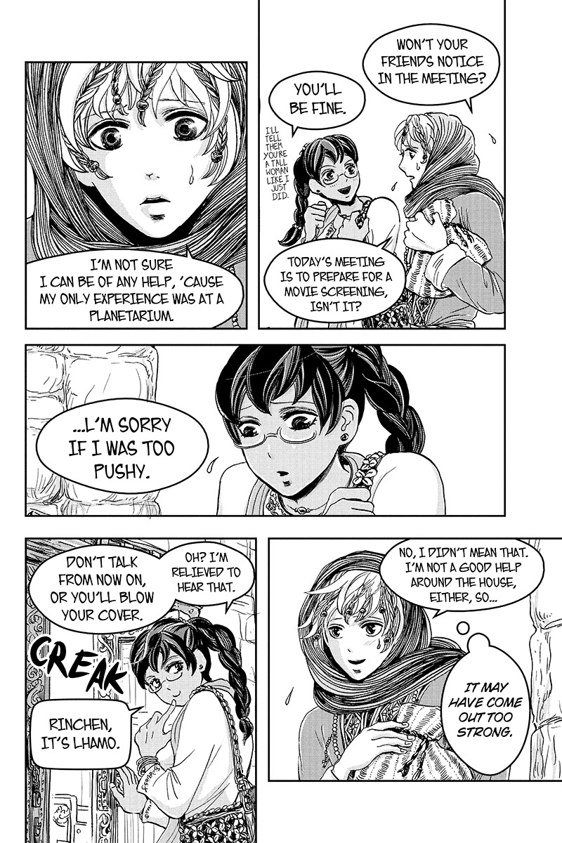 Ruten no Teruma Chapter 17 page 6 - Chapter 17: Natural - Part 1