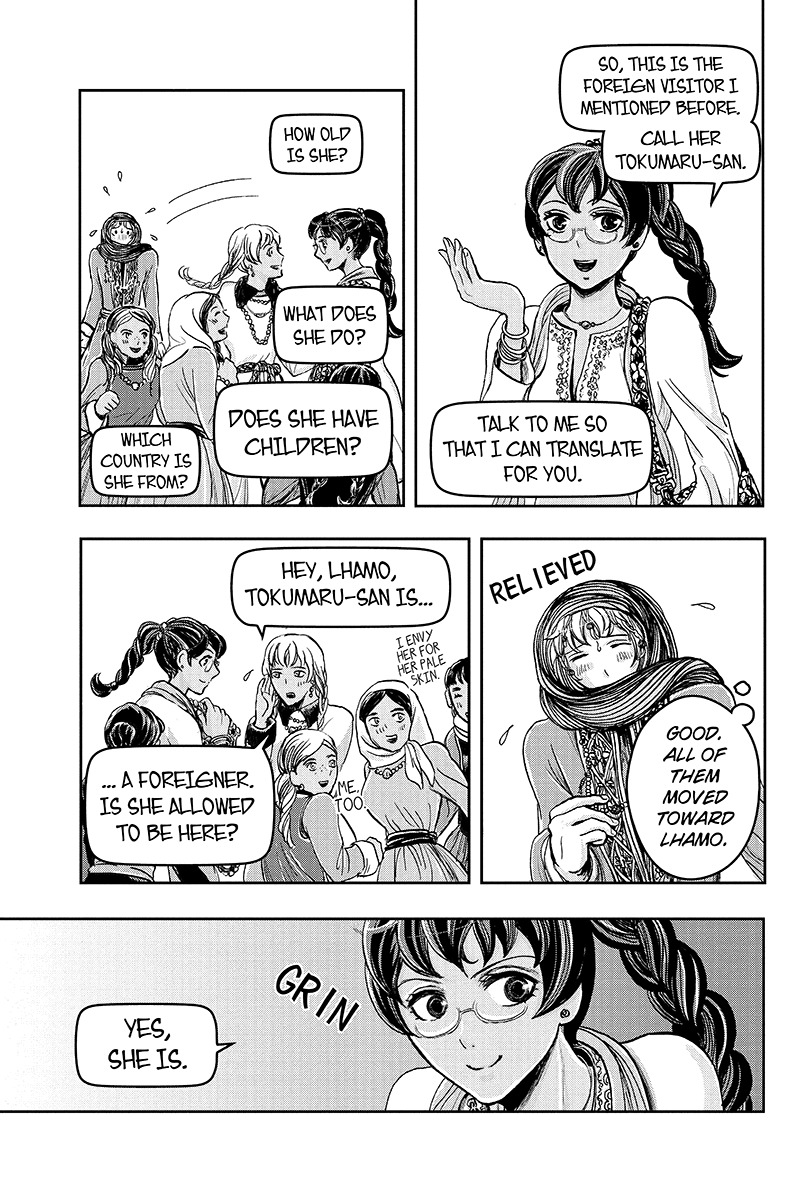 Ruten no Teruma Chapter 17 page 9 - Chapter 17: Natural - Part 1