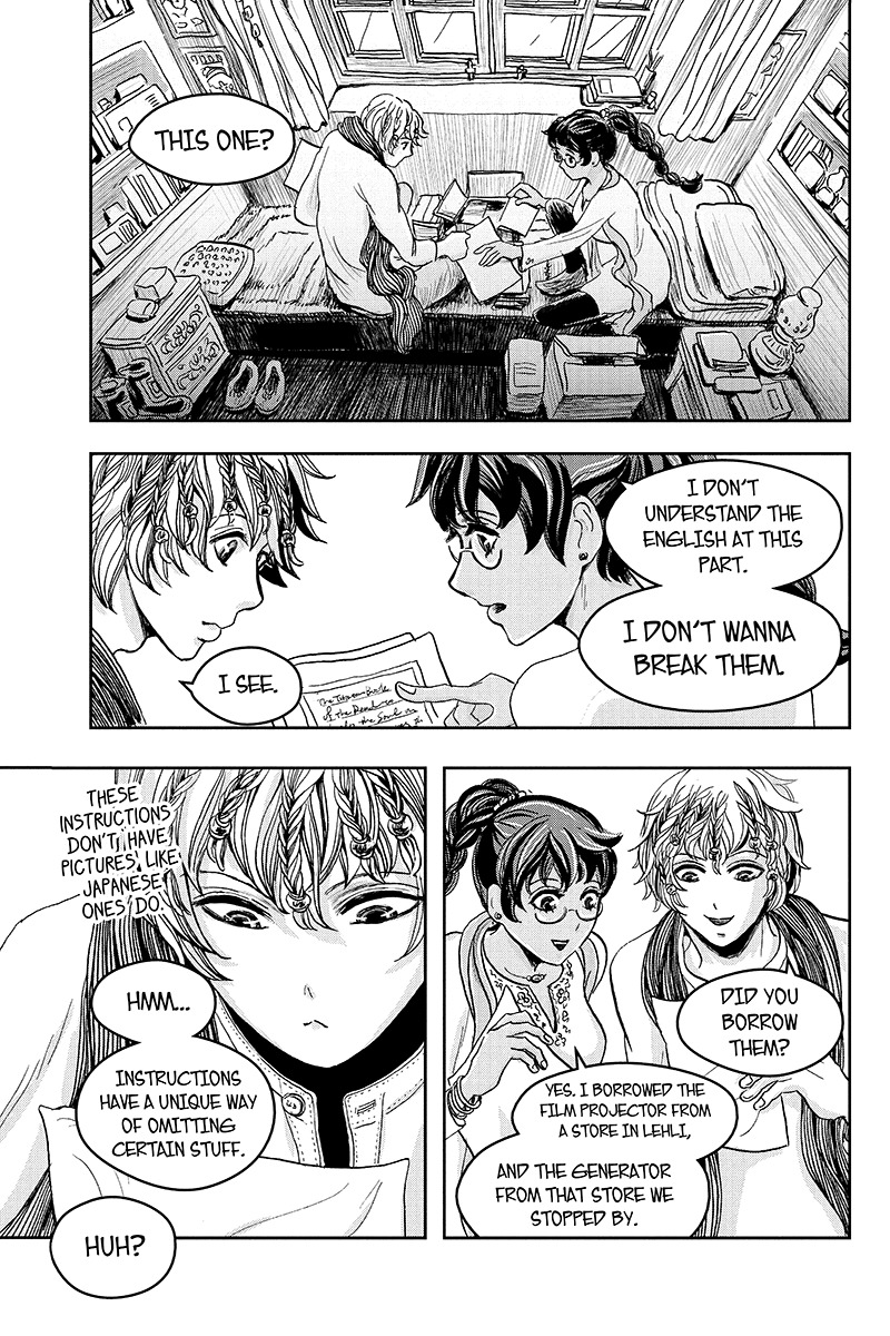 Ruten no Teruma Chapter 18 page 16 - Chapter 18: Natural - Part 2