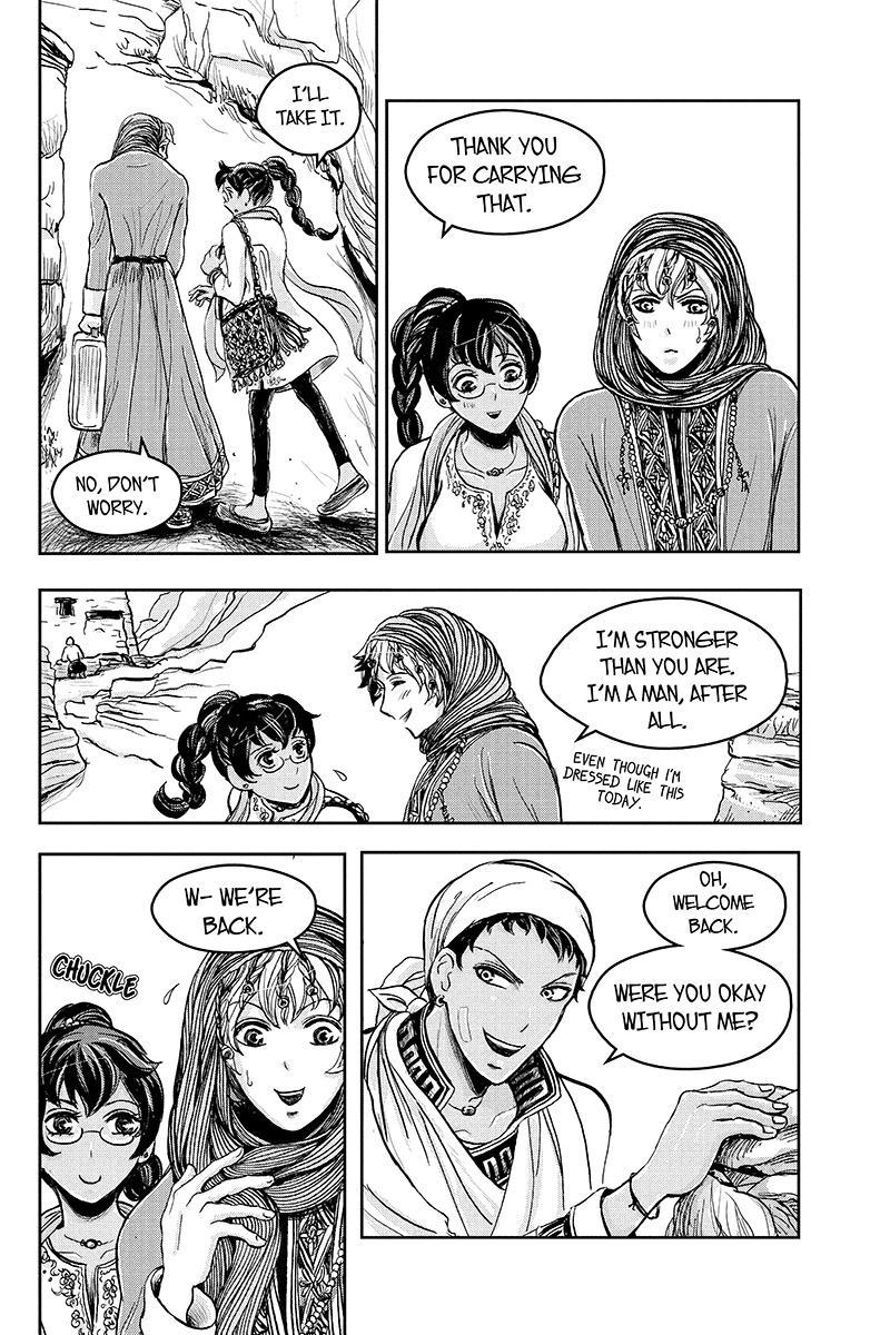 Ruten no Teruma Chapter 18 page 9 - Chapter 18: Natural - Part 2