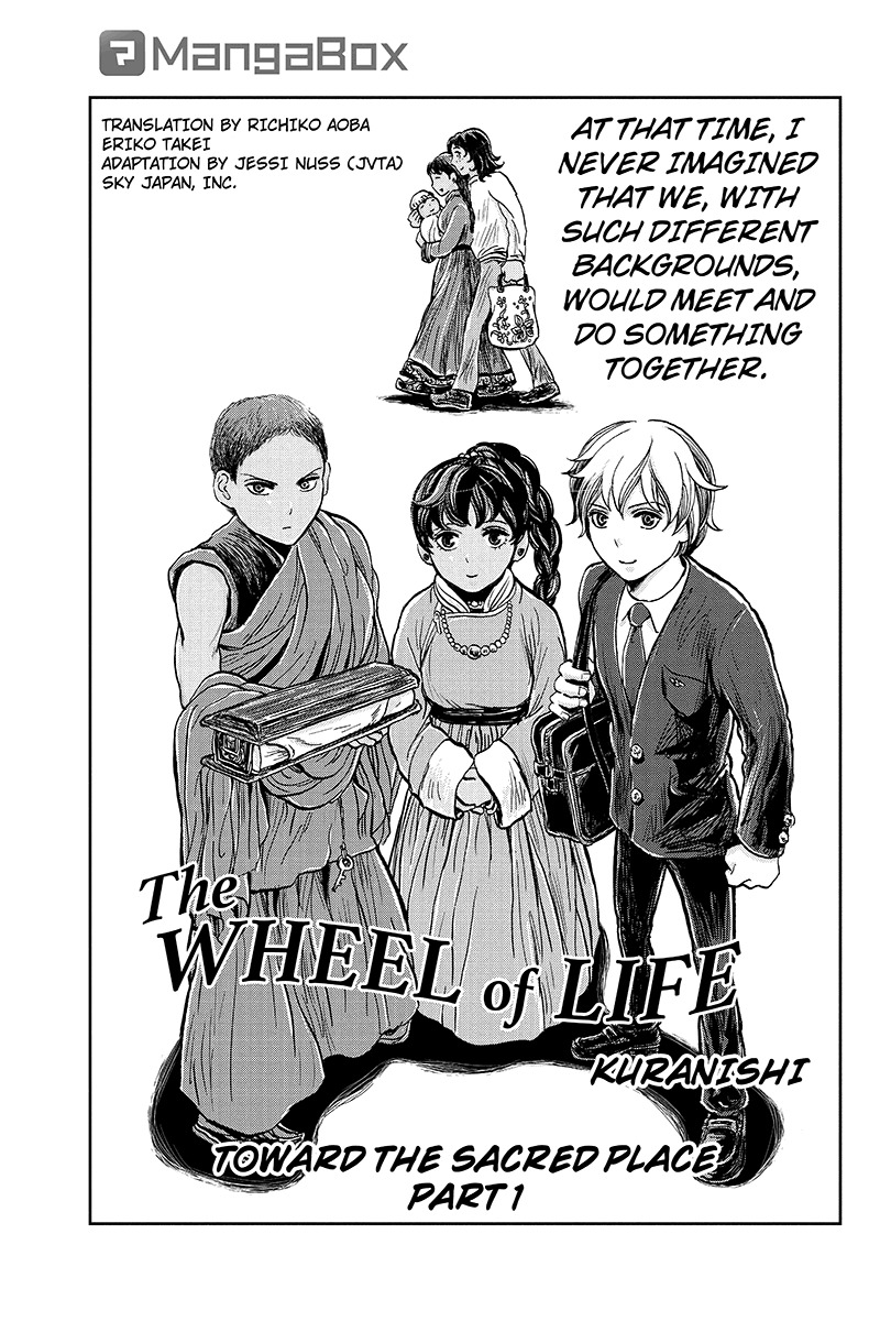 Ruten no Teruma Chapter 19 page 1 - Chapter 19: Toward the Sacred Place - Part 1