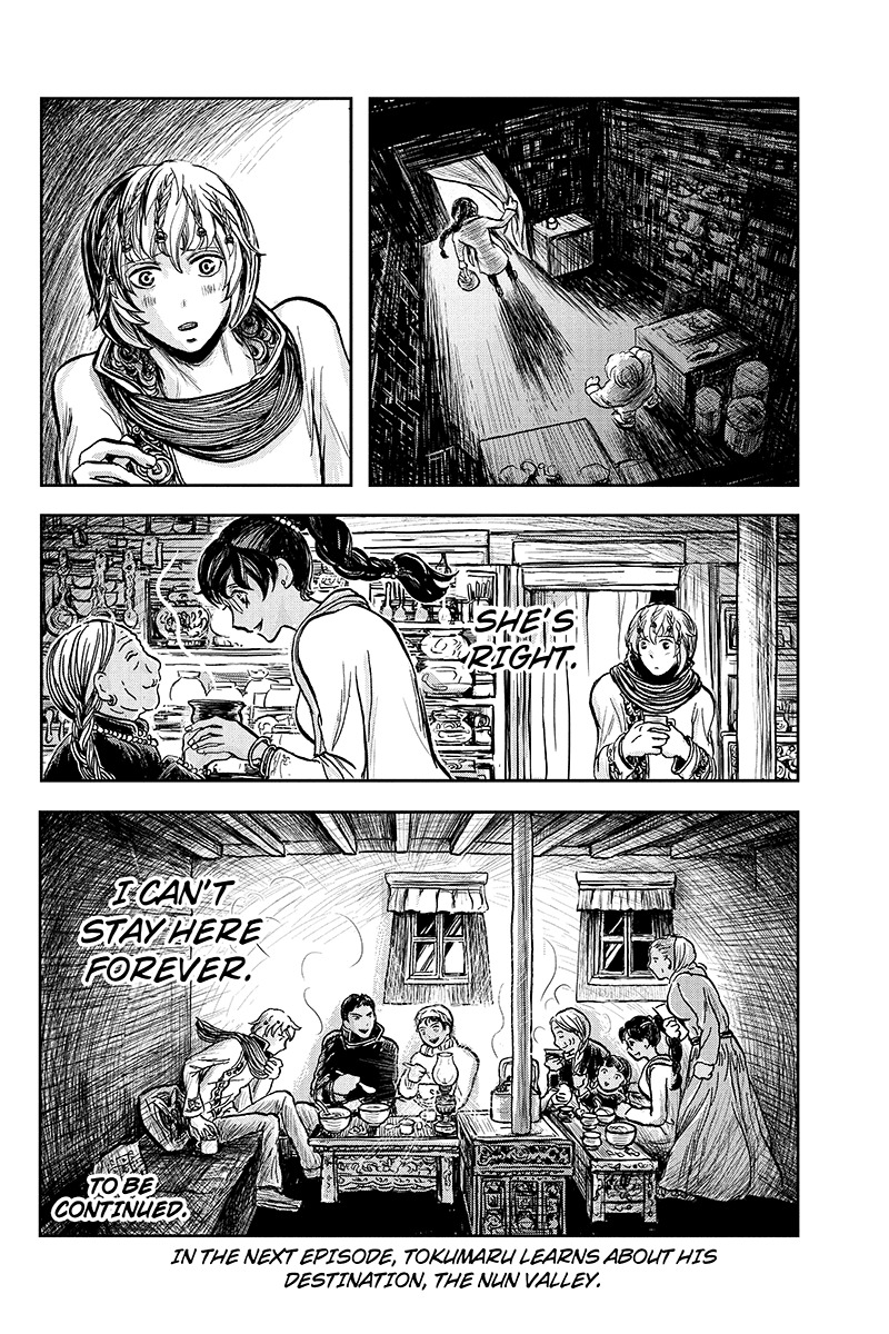 Ruten no Teruma Chapter 19 page 14 - Chapter 19: Toward the Sacred Place - Part 1