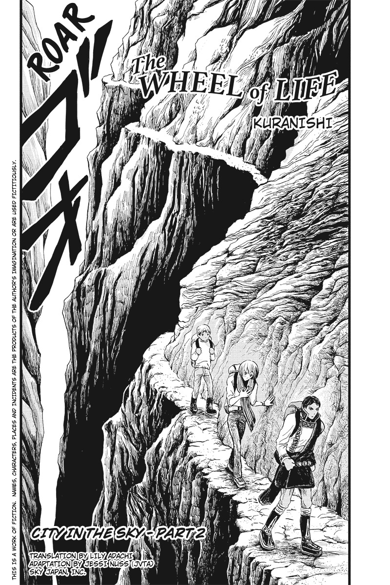 Ruten no Teruma Chapter 2 page 1 - Chapter 2: City in the Sky - Part 2