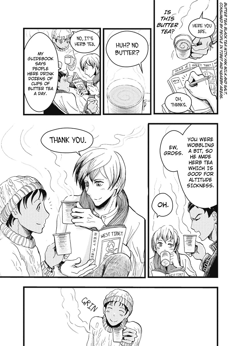 Ruten no Teruma Chapter 2 page 10 - Chapter 2: City in the Sky - Part 2