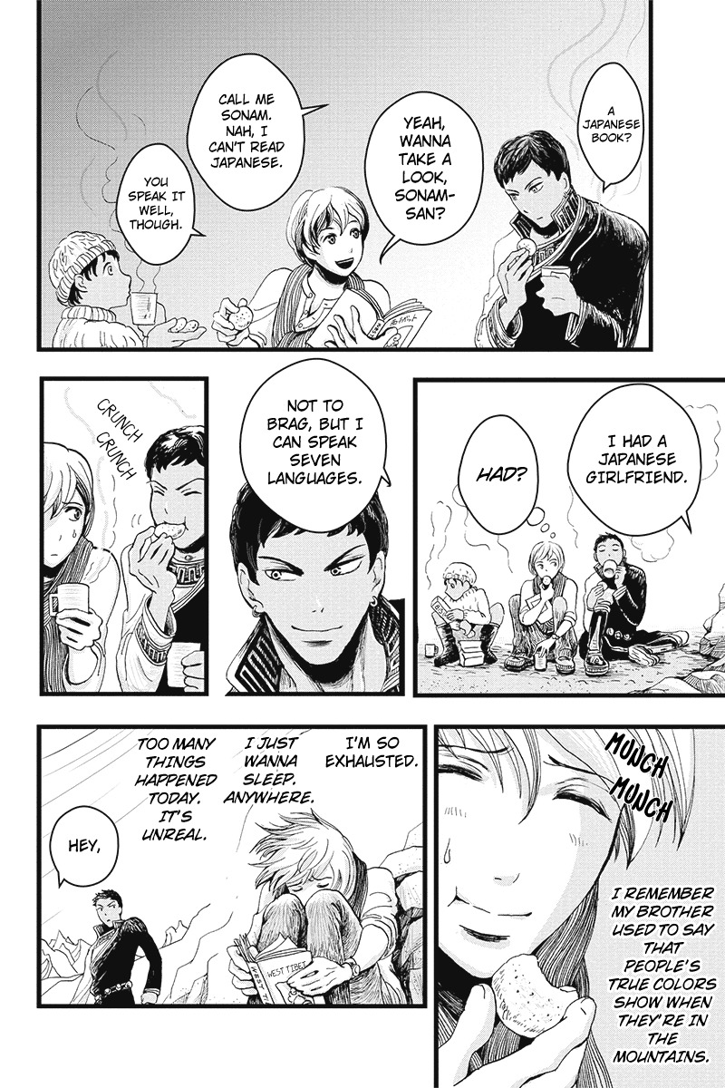 Ruten no Teruma Chapter 2 page 11 - Chapter 2: City in the Sky - Part 2