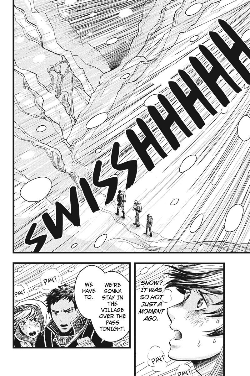 Ruten no Teruma Chapter 2 page 13 - Chapter 2: City in the Sky - Part 2