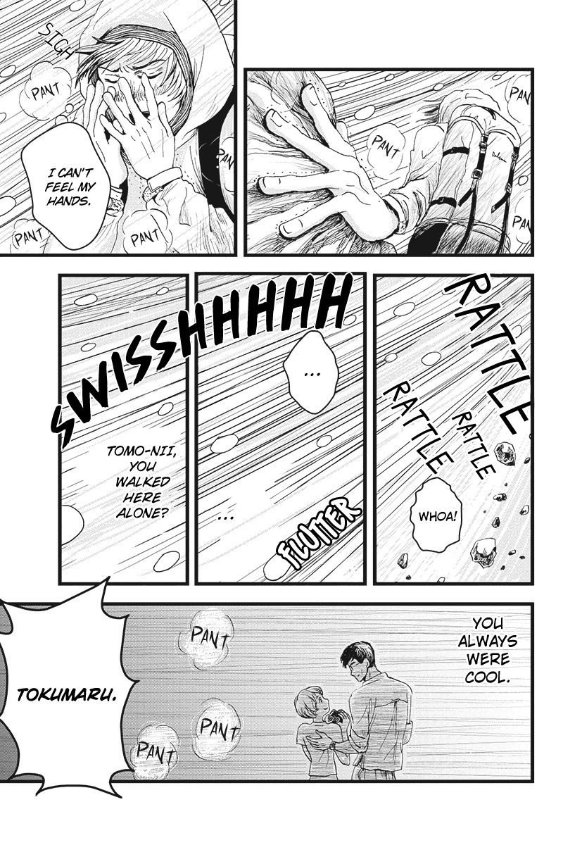 Ruten no Teruma Chapter 2 page 14 - Chapter 2: City in the Sky - Part 2
