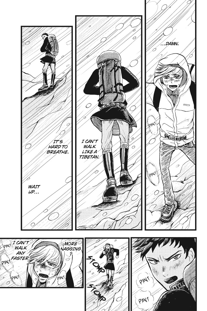 Ruten no Teruma Chapter 2 page 16 - Chapter 2: City in the Sky - Part 2