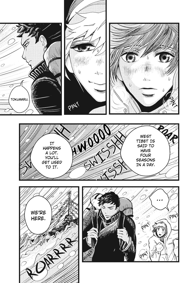Ruten no Teruma Chapter 2 page 18 - Chapter 2: City in the Sky - Part 2