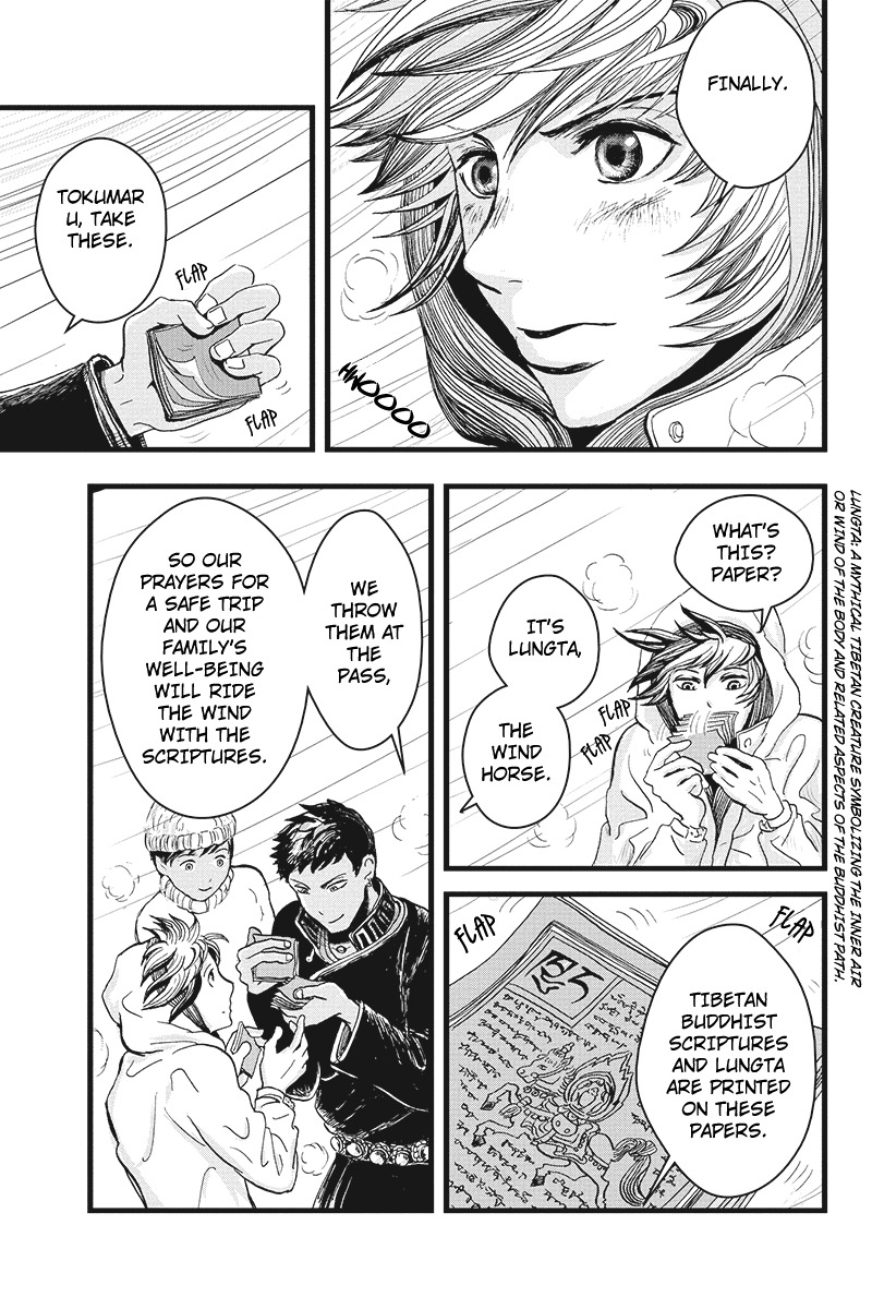 Ruten no Teruma Chapter 2 page 20 - Chapter 2: City in the Sky - Part 2
