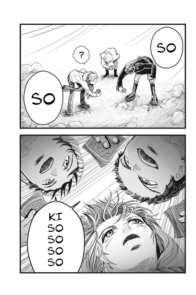 Ruten no Teruma Chapter 2 page 22 - Chapter 2: City in the Sky - Part 2