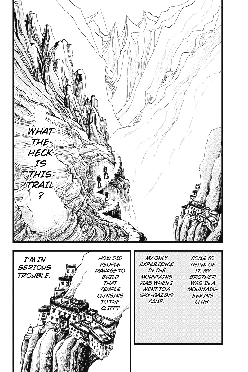 Ruten no Teruma Chapter 2 page 3 - Chapter 2: City in the Sky - Part 2